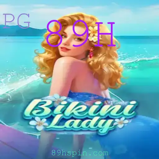 BikiniLady: O Novo Fenômeno do Mundo dos Jogos
