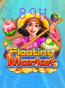 Descobrindo o Fascinante Mundo de FloatingMarket: O Jogo de Estratégia do Momento