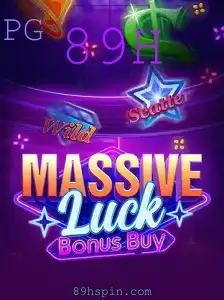 Explorando MassiveLuckBonusBuy: Um Guia Completo