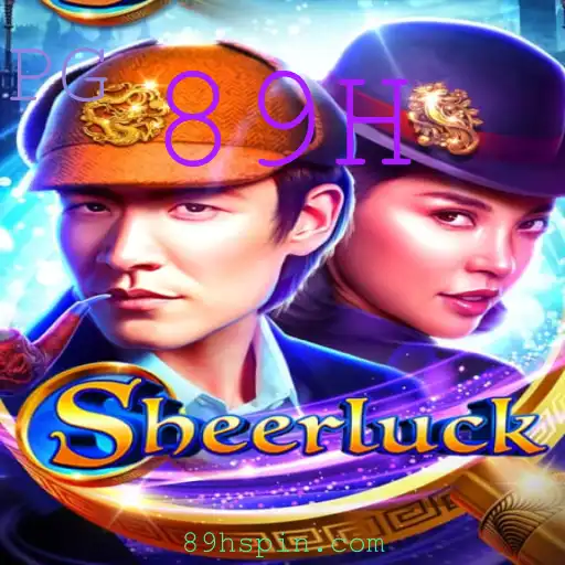 Descobrindo o Mundo Intrigante de Sheerluck