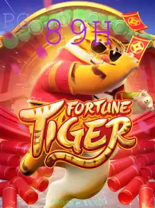 Descubra o Fascinante Mundo de FortuneTiger: Um Guia Completo
