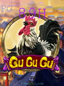 Explorando o Fascinante Mundo de GuGuGu: O Jogo que Conquistou 2023
