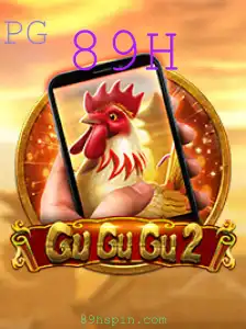 Descubra o Mundo Enigmático de GuGuGu2M: O Jogo de Estratégia do Momento