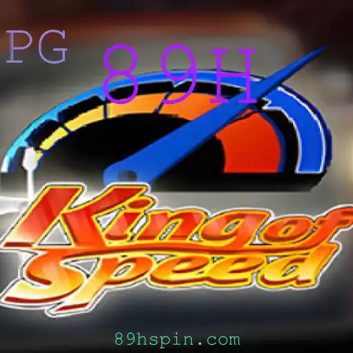 Explorando o Universo de 'KingofSpeed': Descrição, Introdução e Regras do Jogo